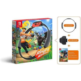 ニンテンドースイッチ(Nintendo Switch)のパッケージ版 リングフィット アドベンチャー 新品(家庭用ゲームソフト)