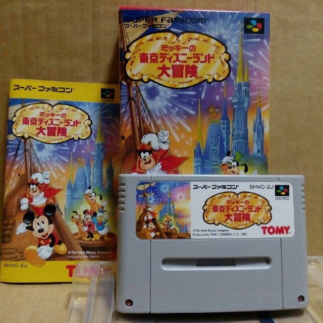 スーパーファミコン ミッキーの東京ディズニーランド大冒険 美品 Sfcの通販 By Knoん S Shop スーパーファミコンならラクマ スーパーファミコン ミッキーの東京ディズニーランド大冒険 美品 Sfcの通販 By Knoん S Shop スーパーファミコンならラクマ