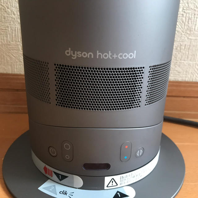 Dyson(ダイソン)のダイソン扇風機　ホット&クール スマホ/家電/カメラの冷暖房/空調(扇風機)の商品写真