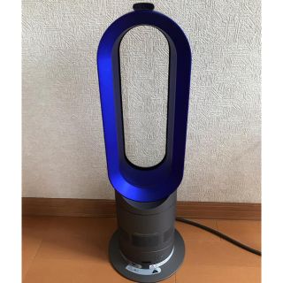 ダイソン(Dyson)のダイソン扇風機　ホット&クール(扇風機)