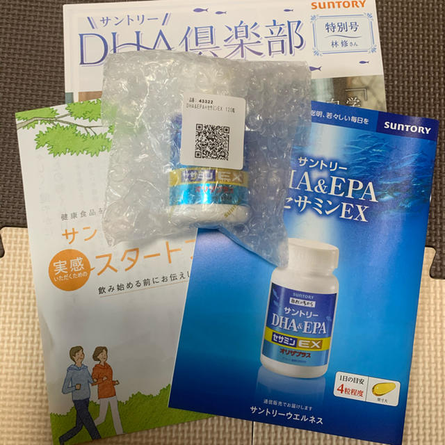 サントリー自然のちから DHA&EPA＋セサミンEX