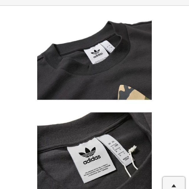 adidas(アディダス)の新品adidasカモフラロゴ　big Tシャツ メンズのトップス(Tシャツ/カットソー(半袖/袖なし))の商品写真