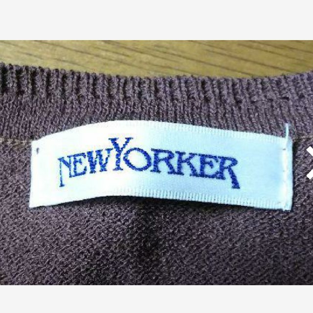 NEWYORKER(ニューヨーカー)のカーディガン(茶色) レディースのトップス(カーディガン)の商品写真