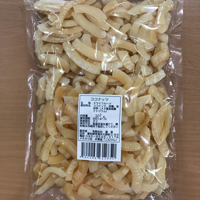 ココナッツのドライフルーツ 300g 食品/飲料/酒の食品(フルーツ)の商品写真