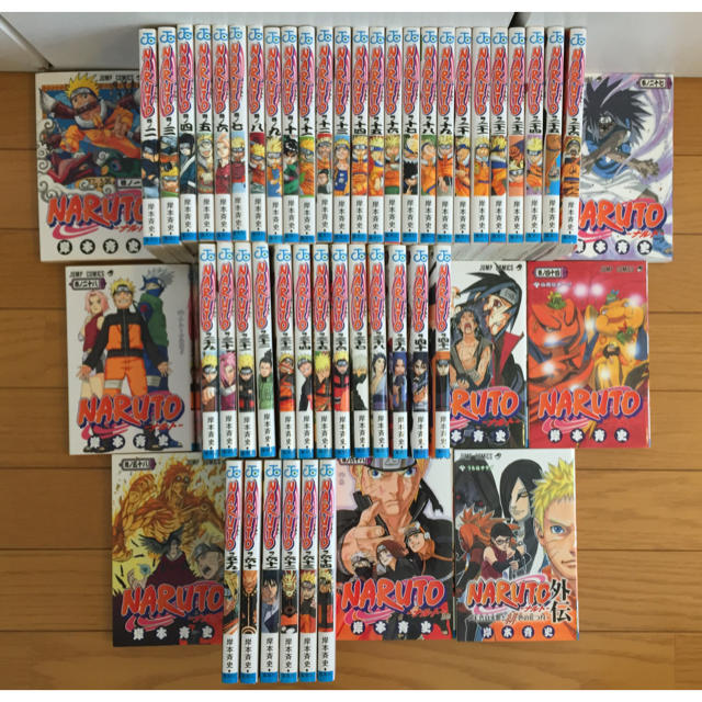 NARUTO 1-68巻+外伝セット※※抜けてる巻多数あり※※