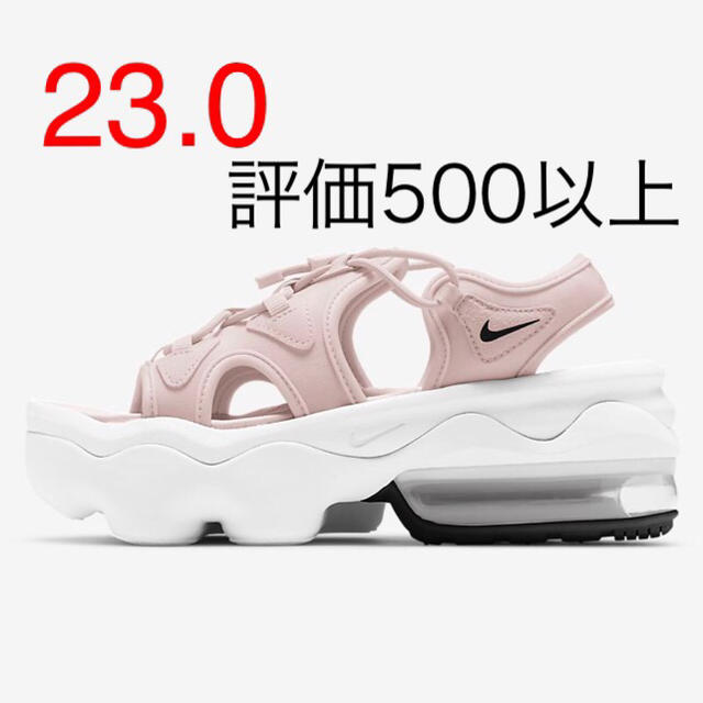 NIKE(ナイキ)のナイキ ウィメンズ エアマックス ココ サンダル ベアリーローズ 23.0cm レディースの靴/シューズ(サンダル)の商品写真