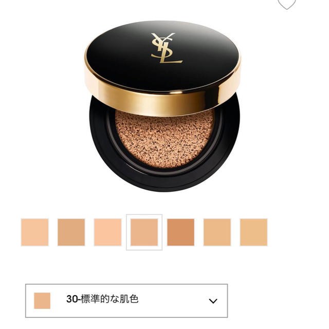 Yves Saint Laurent Beaute(イヴサンローランボーテ)の【半額】 LE CUSHION ENCRE DE PEAU   コスメ/美容のベースメイク/化粧品(ファンデーション)の商品写真