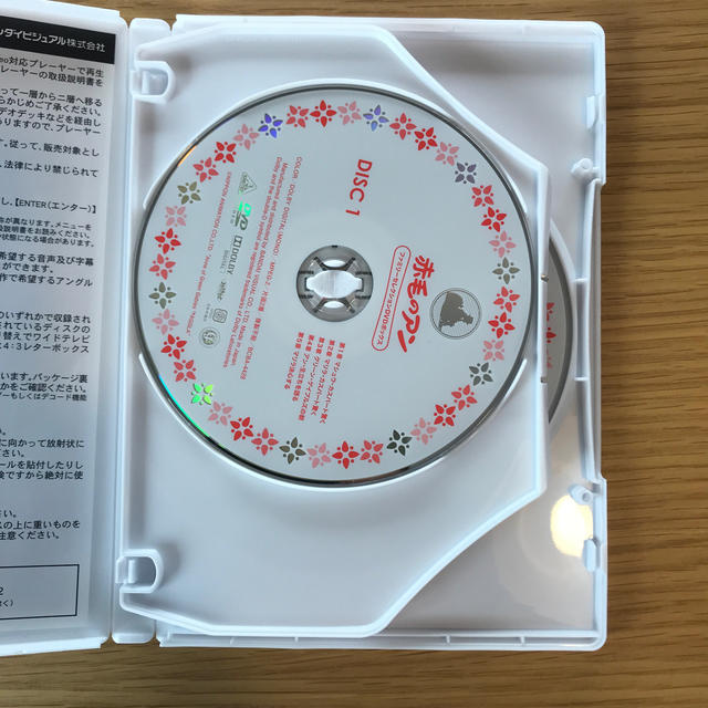 値下げ 赤毛のアン ファミリーセレクションdvdボックス Dvdの通販 By ももしん S Shop ラクマ