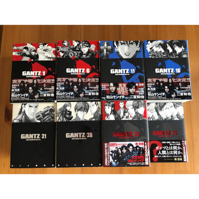 GANTZ 全巻セット 37巻