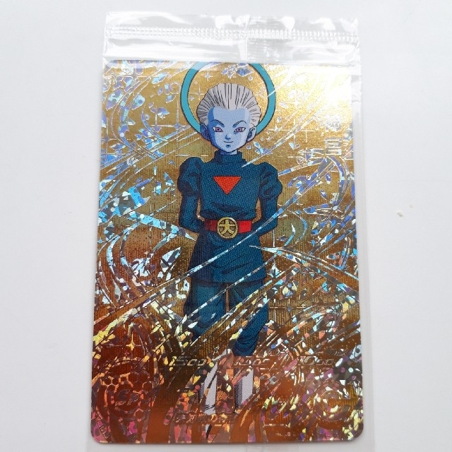 在庫処分大特価!!】 ドラゴンボール - super銀 スーパードラゴンボール