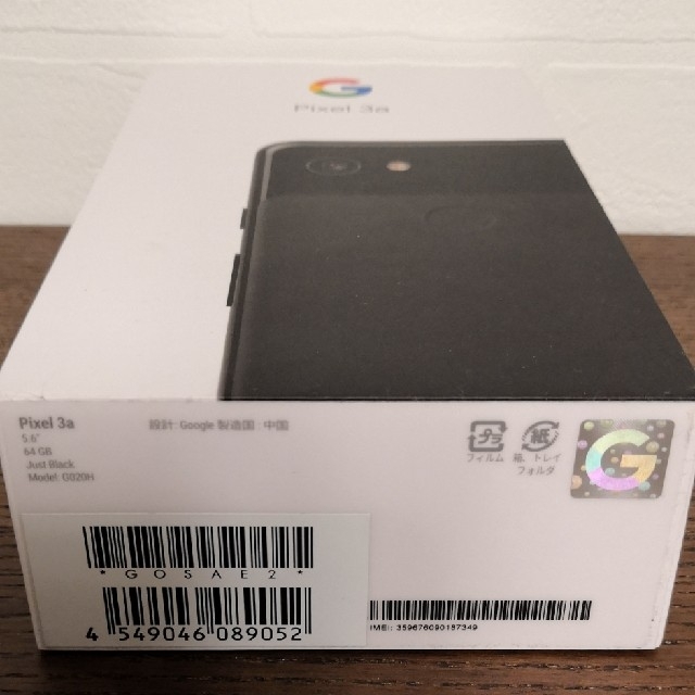 【新品】Google Pixel 3a 64GB 1