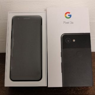 アンドロイド(ANDROID)の【新品】Google Pixel 3a 64GB(スマートフォン本体)