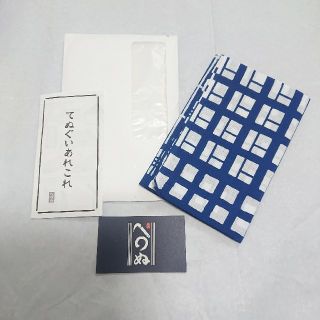  かまわぬ ( へのぬ ) てぬぐい(日用品/生活雑貨)