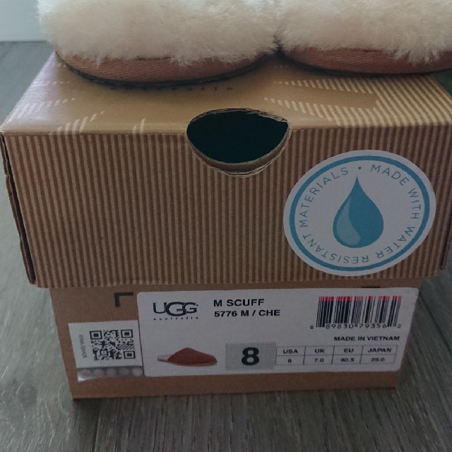 UGG ルームシューズ