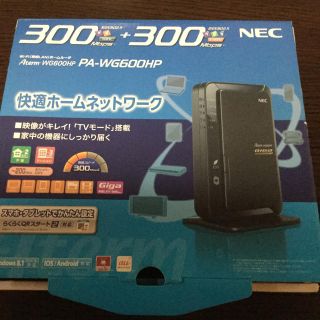 エヌイーシー(NEC)のWi-Fiルーター(PC周辺機器)