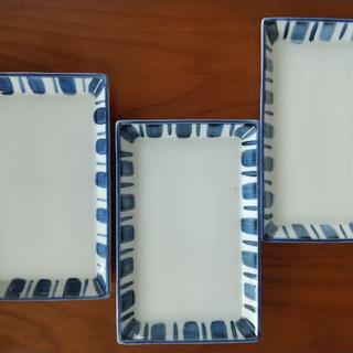 長方形 長皿 三枚 陶器/約22.5×14.5㎝/焼き魚・お刺身・オードブルなど(食器)