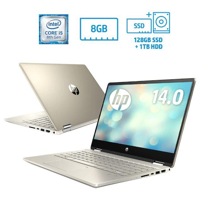 新品 HP Pavilion x360 Core i5 ゴールド系使い方サポート1年間