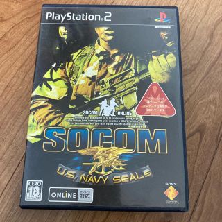 プレイステーション2(PlayStation2)の西斗様専用⭐︎PS2 SOCOM&バトルフィールド(家庭用ゲームソフト)