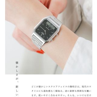 カシオ(CASIO)のCASIO(カシオ)アナデジ デュアルタイム 腕時計  シルバー(腕時計)