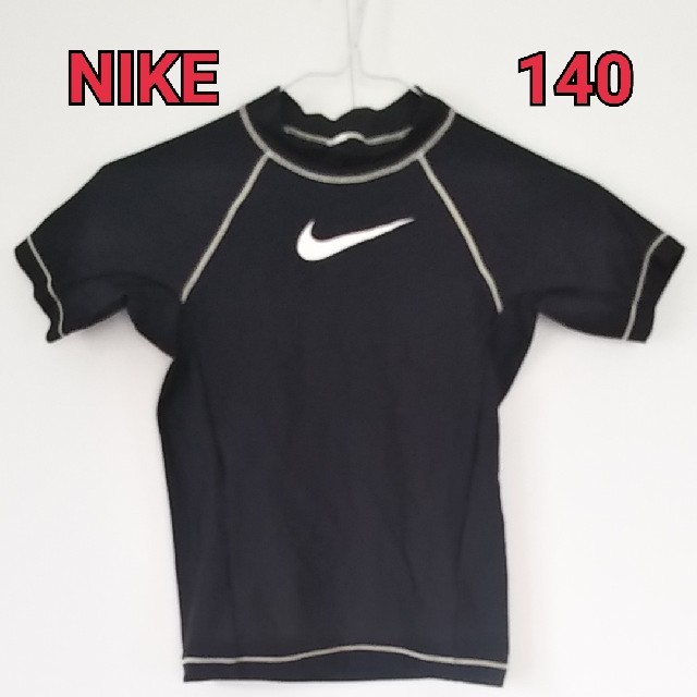 NIKE(ナイキ)の【美品】NIKEラッシュガード 140 キッズ/ベビー/マタニティのキッズ服男の子用(90cm~)(水着)の商品写真