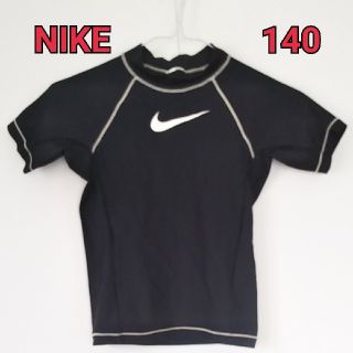 ナイキ(NIKE)の【美品】NIKEラッシュガード 140(水着)