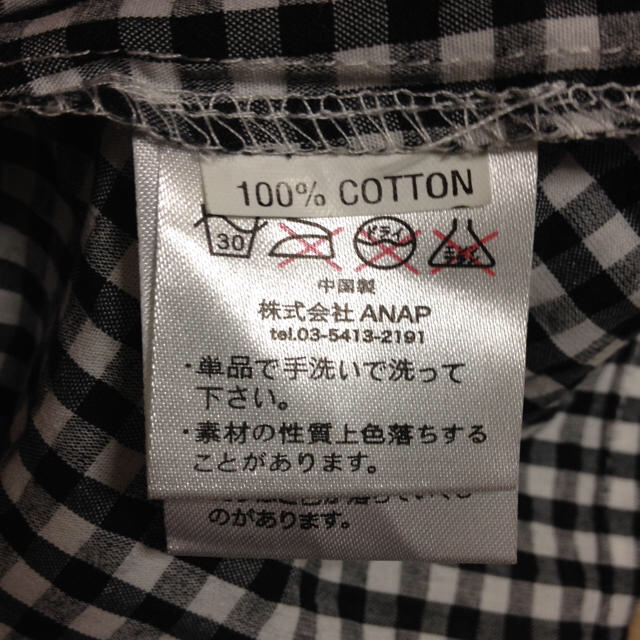 ANAP(アナップ)のお値下げ！ギンガムチェックシャツ レディースのトップス(シャツ/ブラウス(長袖/七分))の商品写真