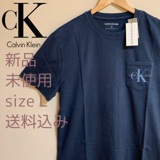 カルバンクライン(Calvin Klein)の【新品未使用】Calvin Klein カルバン クライン ポケット Tシャツ(Tシャツ/カットソー(半袖/袖なし))