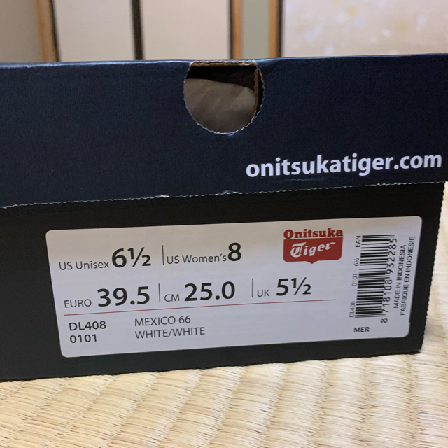 Onitsuka Tiger(オニツカタイガー)のオニツカタイガー レディースの靴/シューズ(スニーカー)の商品写真