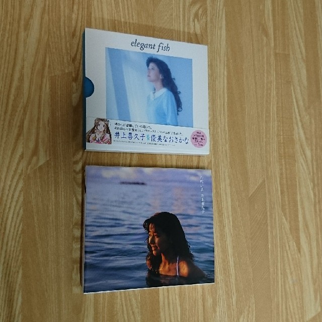井上喜久子 2枚セットの通販 by ISSSI's shop|ラクマ 井上喜久子 2枚セットの通販 by ISSSI's shop|ラクマ