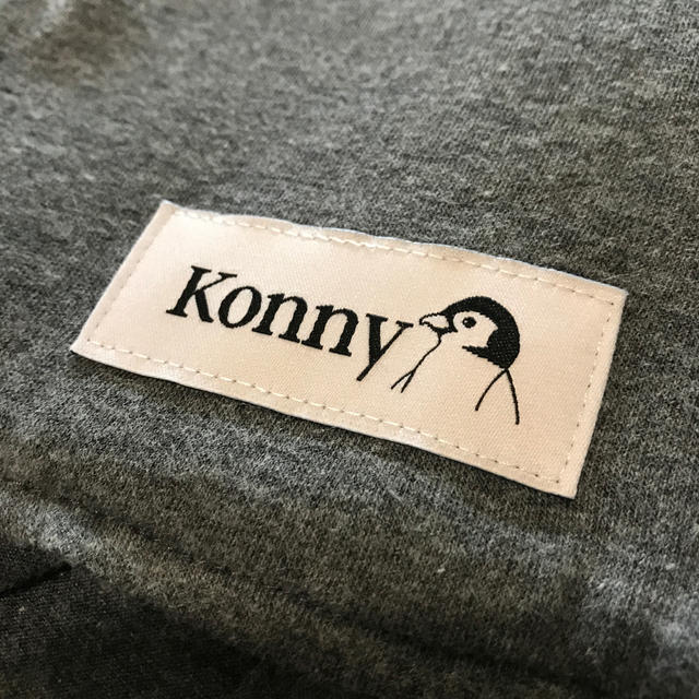 Konny 抱っこ紐　Sサイズ　チャコールグレー