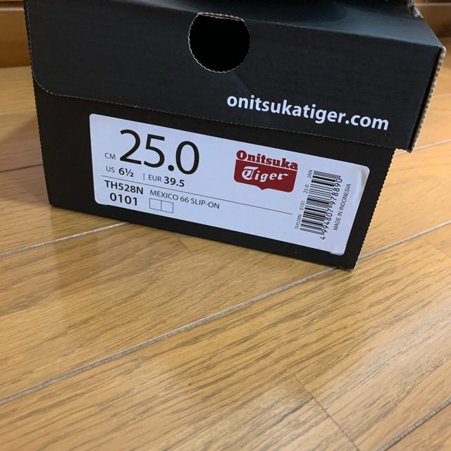 Onitsuka Tiger(オニツカタイガー)のyama(^_-) 様専用 オニツカタイガー レディースの靴/シューズ(スニーカー)の商品写真