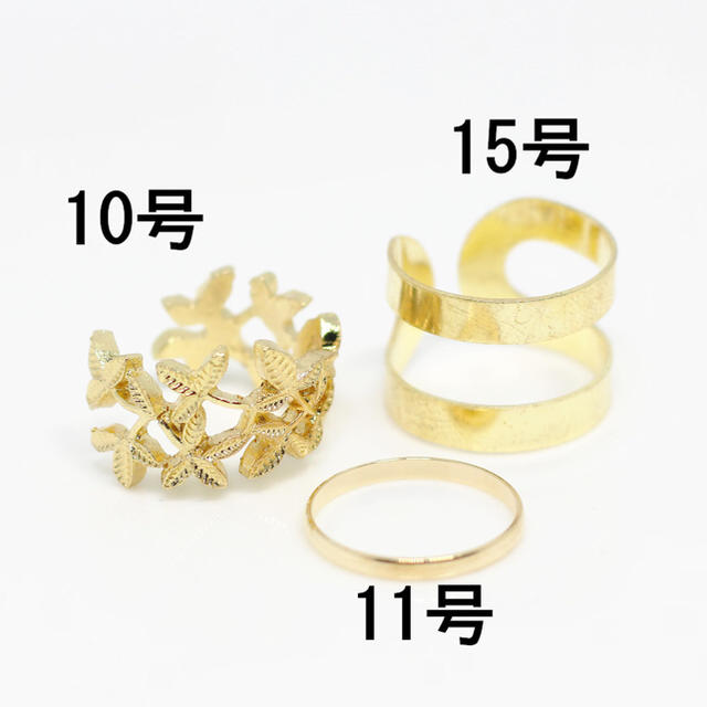 3点セット関節リング、ファランジリング レディースのアクセサリー(リング(指輪))の商品写真