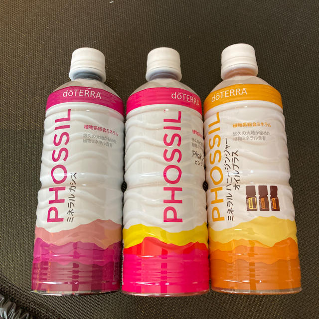 doTERRA ドテラ ミネラル ピンクパイン カシス - 健康用品 doTERRA ドテラ ミネラル ピンクパイン カシス - 健康用品