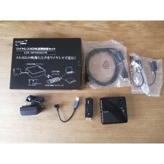 エレコム(ELECOM)のLOGITEC LDE-WHDI202TR ワイヤレスHDMI送受信機セット(映像用ケーブル)