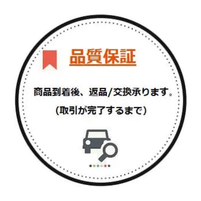 トヨタ(トヨタ)のTOYOTA ノア ヴォクシー エスクァイア ハリアー エスティマ 専用ペダル 自動車/バイクの自動車(車内アクセサリ)の商品写真