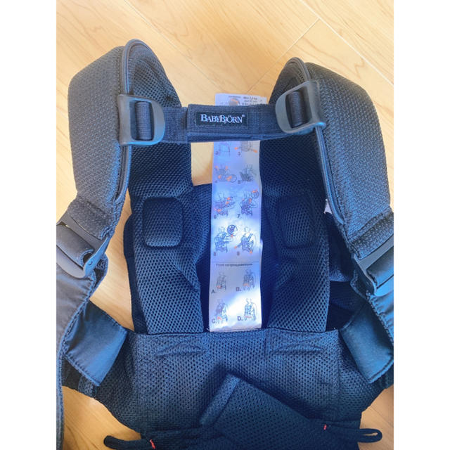 BABYBjORN BABY CARRIER ONE+ｴｱｰ