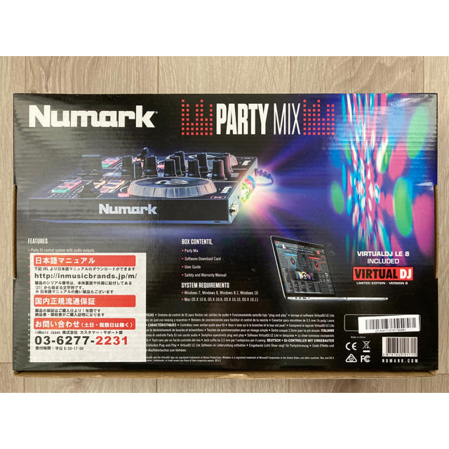 Numark Party Mix 楽器のDJ機器(DJコントローラー)の商品写真