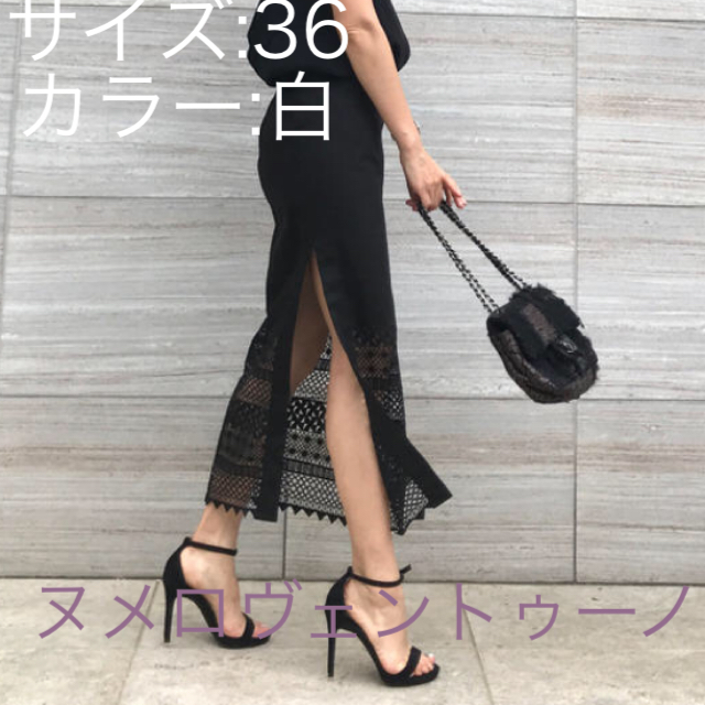 生まれのブランドで N°21 - 最終値下げ!【ヌメロヴェントゥーノ36 白