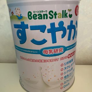 オオツカセイヤク(大塚製薬)のすこやか粉ミルク　大缶800g(その他)