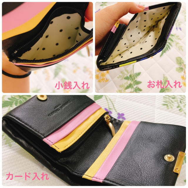 TSUMORI CHISATO(ツモリチサト)のツモリチサト 折財布 (４連休だけの特別価格！最終お値下げ！) レディースのファッション小物(財布)の商品写真
