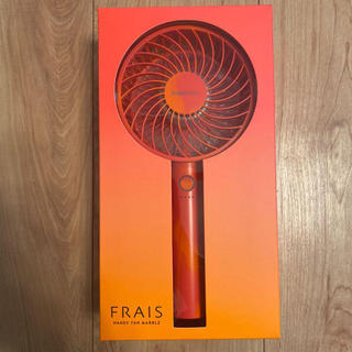 フランフラン(Francfranc)のFrancfranc ハンディファン 2020年モデル マーブル(扇風機)