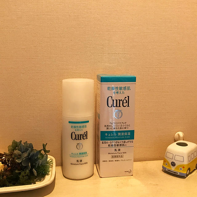 Curel(キュレル)のキュレル　乳液2本セット コスメ/美容のスキンケア/基礎化粧品(乳液/ミルク)の商品写真