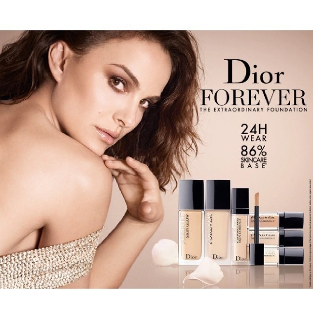 Dior(ディオール)のDior リキッドファンデーション コスメ/美容のベースメイク/化粧品(ファンデーション)の商品写真