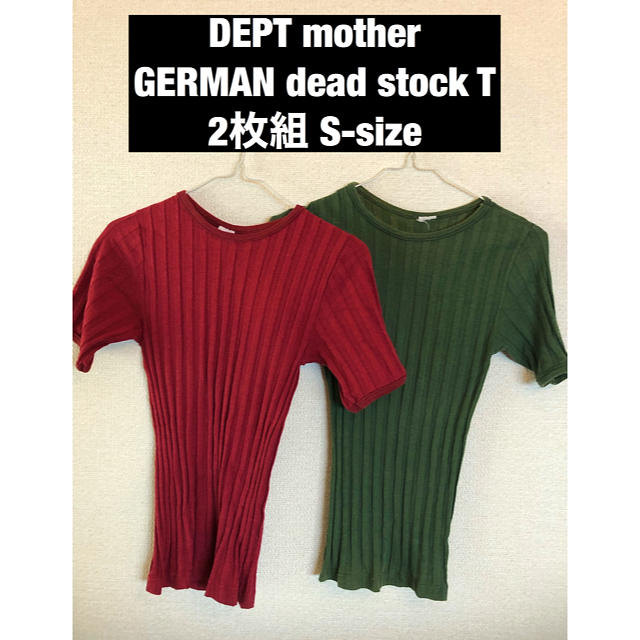 DEPT(デプト)のDEPT mother GERMAN dead stock T 2枚組 レディースのトップス(Tシャツ(半袖/袖なし))の商品写真