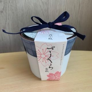 さくら盆栽　染付小紋　山桜の盆栽栽培セット(その他)