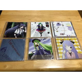 くちばしP CDセット(ボーカロイド)