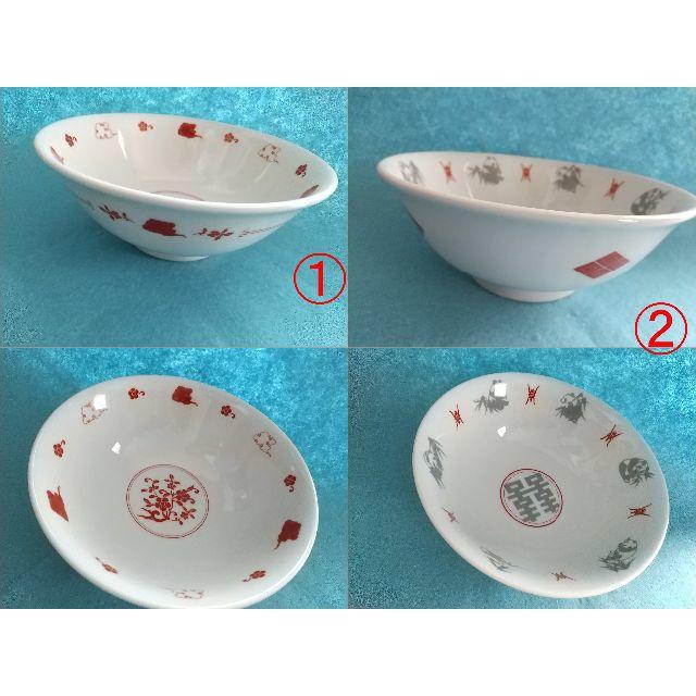 つーちゃん様専用★ラーメンどんぶり4個/mino ceramic/約21.5cm