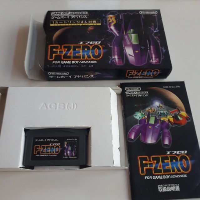 エフゼロ　F-ZERO ゲームボーイアドバンス エンタメ/ホビーのゲームソフト/ゲーム機本体(携帯用ゲームソフト)の商品写真