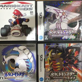 ニンテンドーDS(ニンテンドーDS)のDSカセット　マリオカート　ポケットモンスター　パール　プラチナ　ソールシルバー(携帯用ゲームソフト)