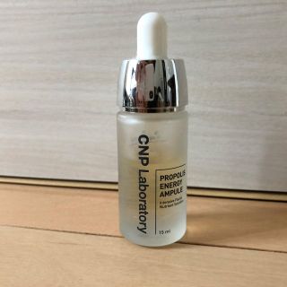 チャアンドパク(CNP)のCNP プロポリスエナジーアンプル 15ml(美容液)